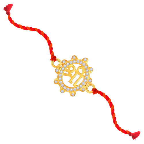 Malabar Gold Rakhi MHAAAAAAOHAT