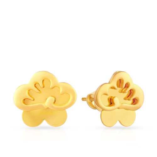 Malabar Gold Earring MHAAAAABBDQY