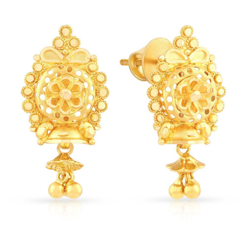 Malabar Gold Earring MHAAAAABQVZE