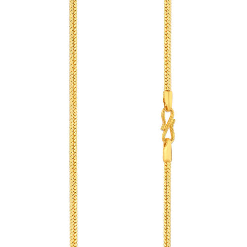 Malabar Gold Chain MHAAAAACFBXS
