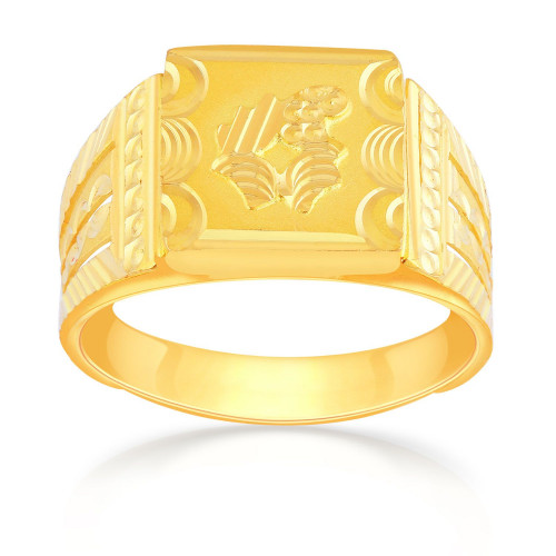 Malabar Gold Ring MHAAAAACMUPH