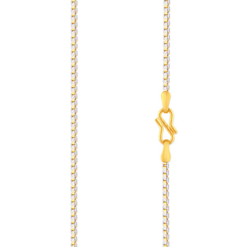 Starlet Gold Chain MHAAAAACQQAB