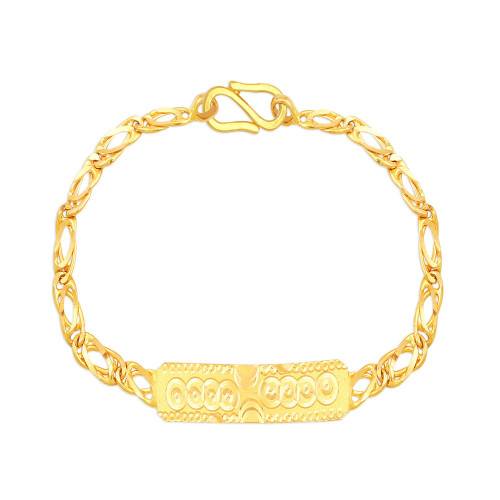 Malabar Gold Bracelet MHAAAAADVRZR