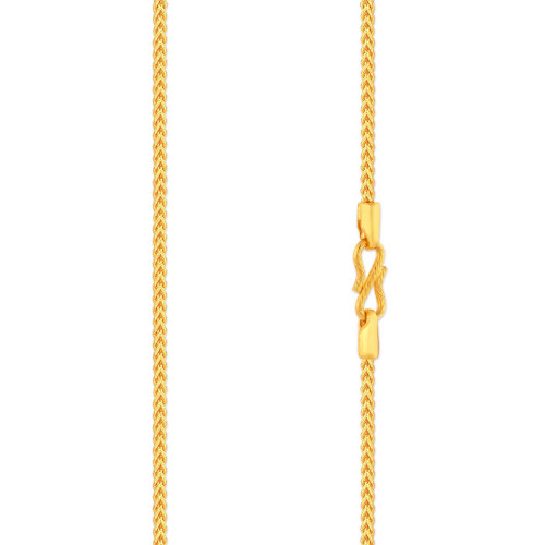 Malabar Gold Chain MHAAAAAEGQRJ