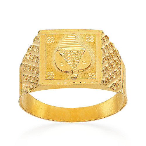 Malabar Gold Ring MHAAAAAGYLUF