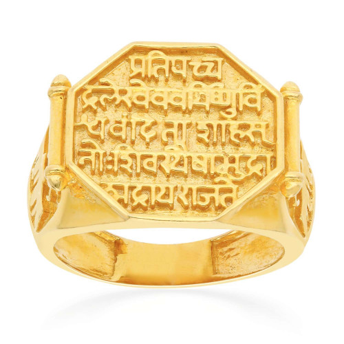 Malabar Gold Ring MHAAAAAHIUIY