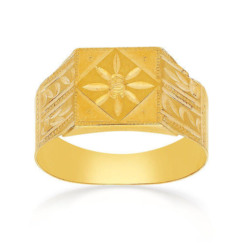 Malabar Gold Ring MHAAAAAHPXFI