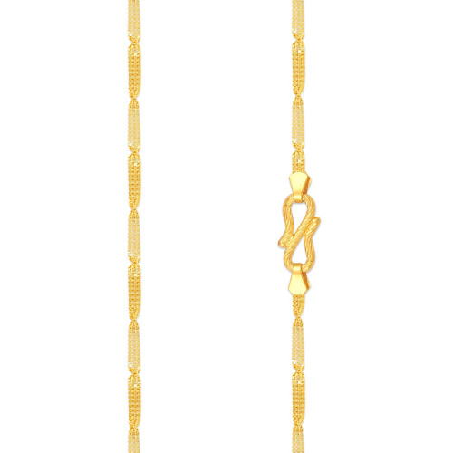 Malabar Gold Chain NBJCHN038