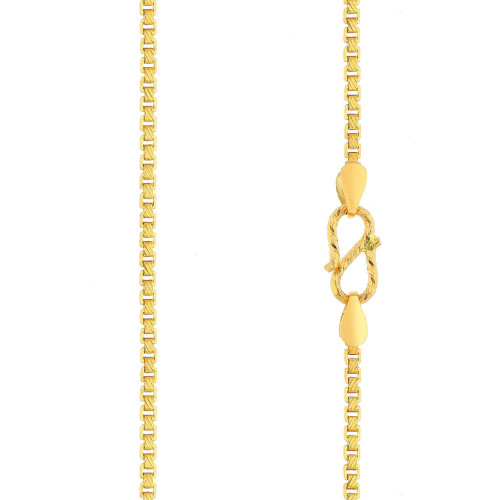 Malabar Gold Chain NBJCHN124