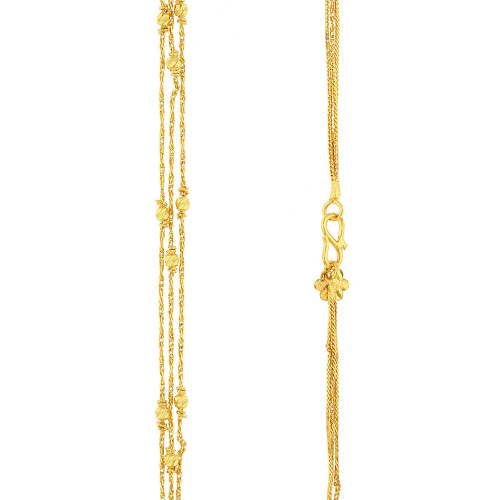Malabar Gold Chain NENOSA0416