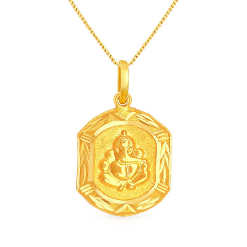 Malabar Gold Hollow Ganesha Pendant