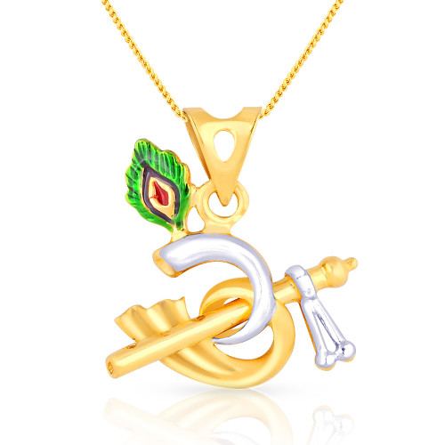 Malabar Gold Pendant PDDZCASPA201