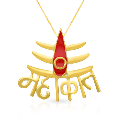 Malabar Gold Pendant PDDZL42010