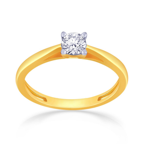 Mine Diamond Ring R651443