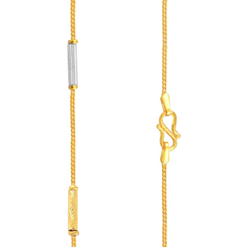Malabar Gold Chain SSCH025