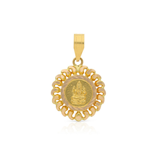 Malabar Gold Thali Pendant TLKAR40035