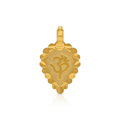 Malabar Gold Thali Pendant TLKER40216