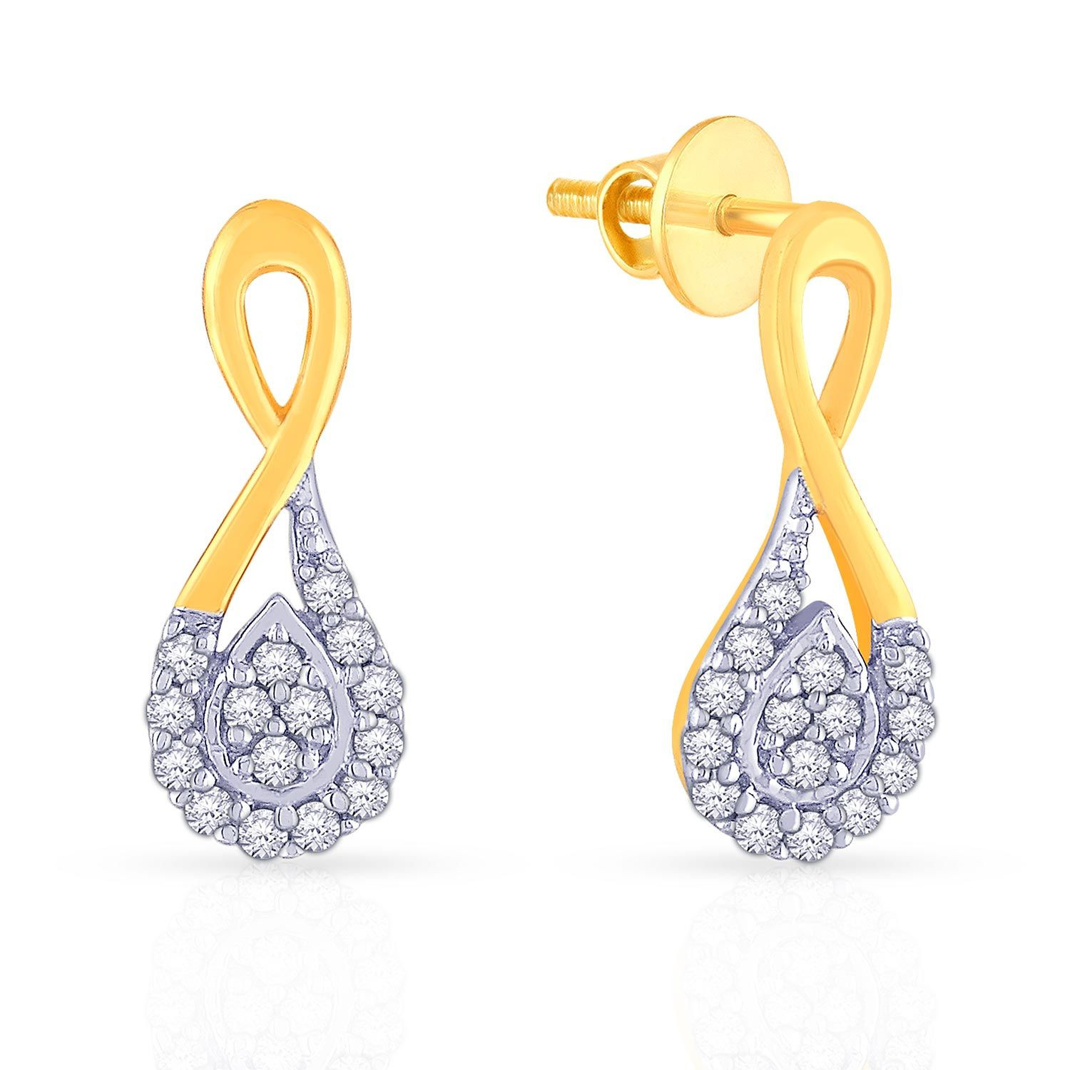 Diamond earrings price malabar gold deals