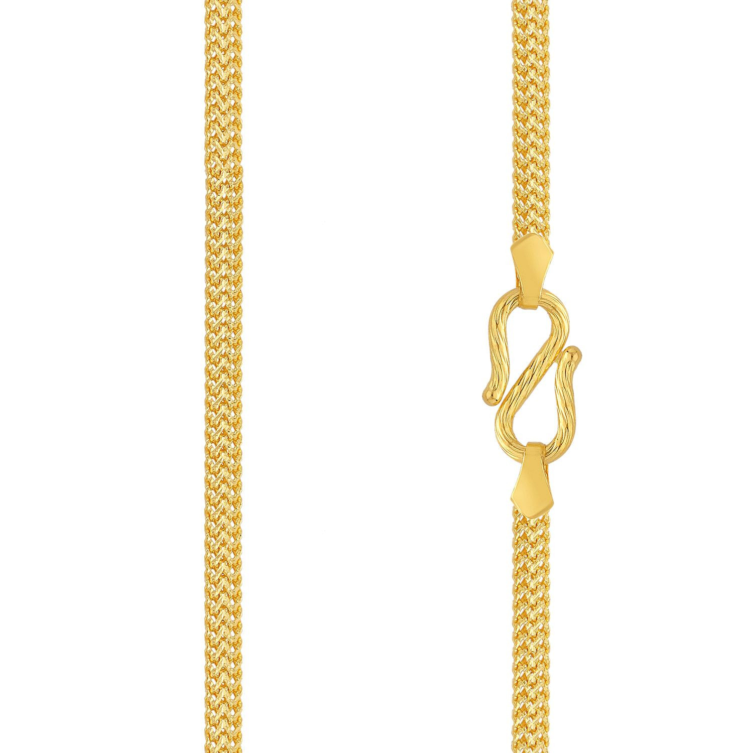 Malabar gold chain collection discount