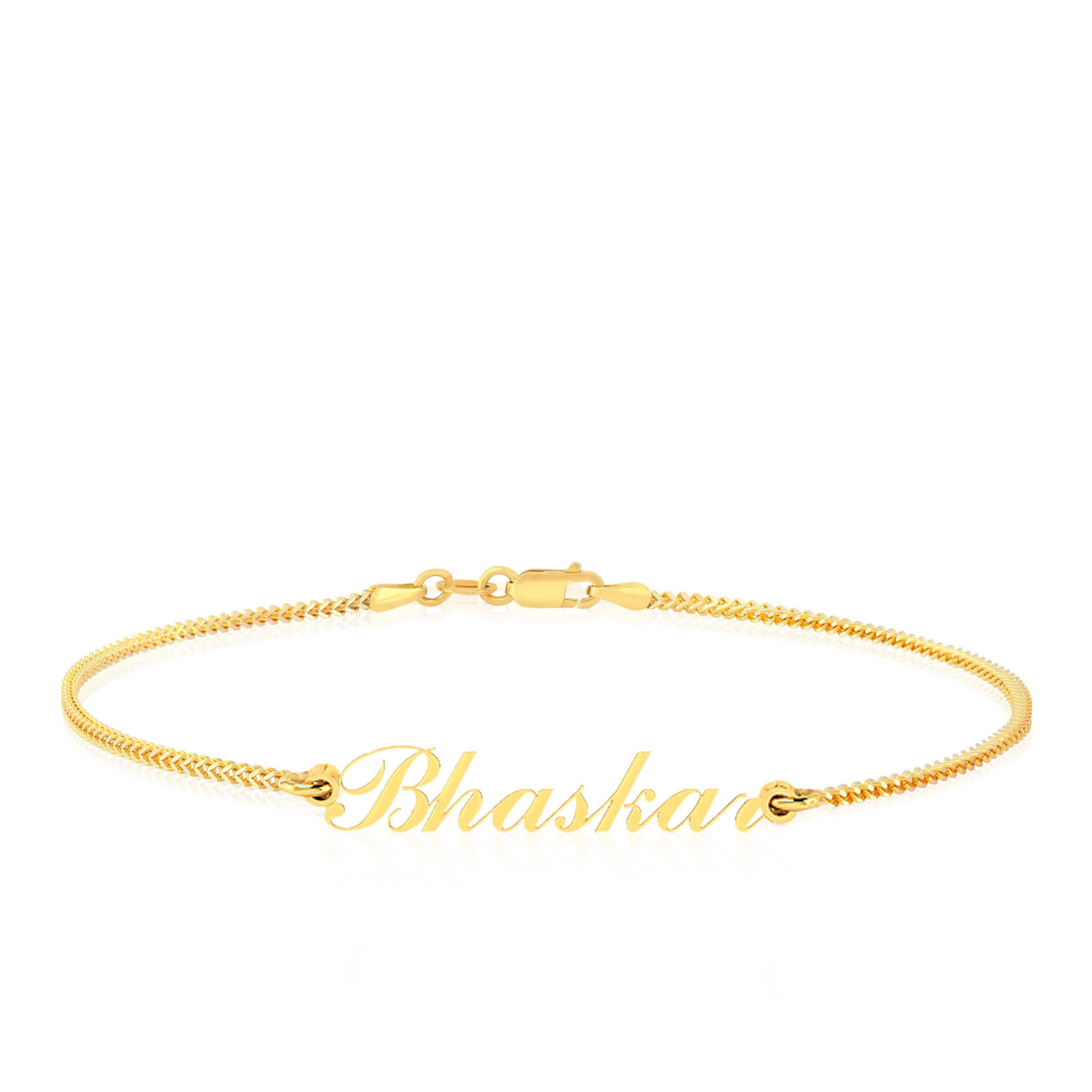 Malabar Gold Personalise Bracelet BRPRCOMY001