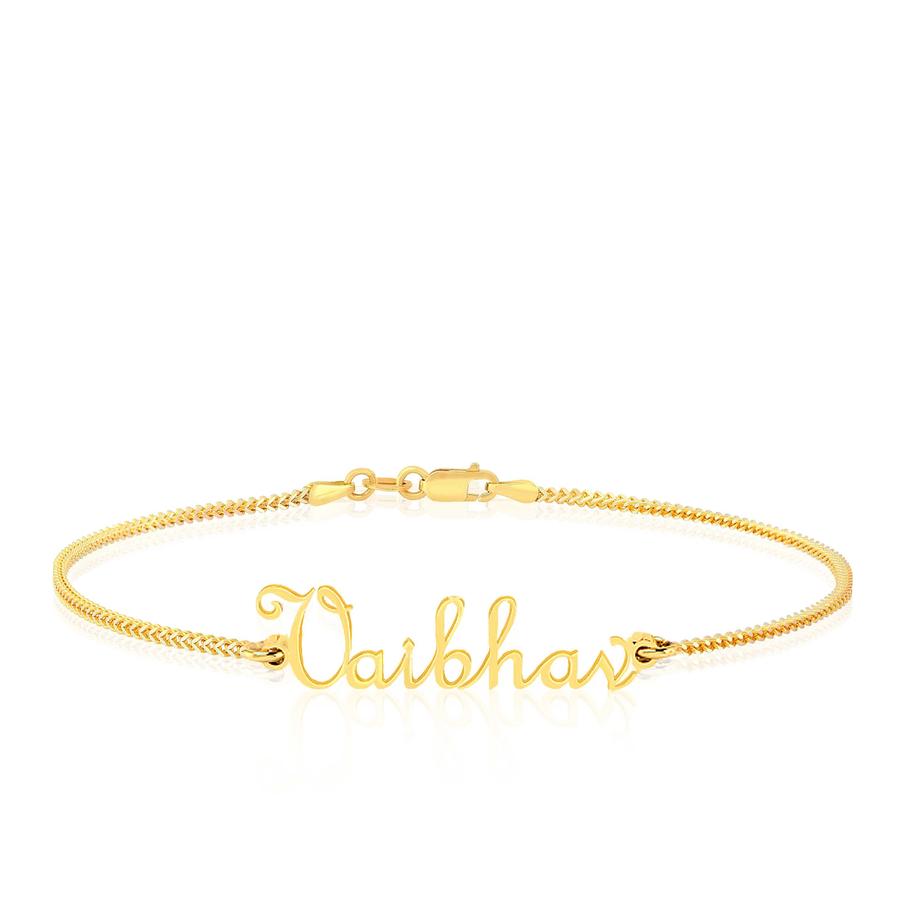 Malabar Gold Personalise Bracelet BRPRFREY011