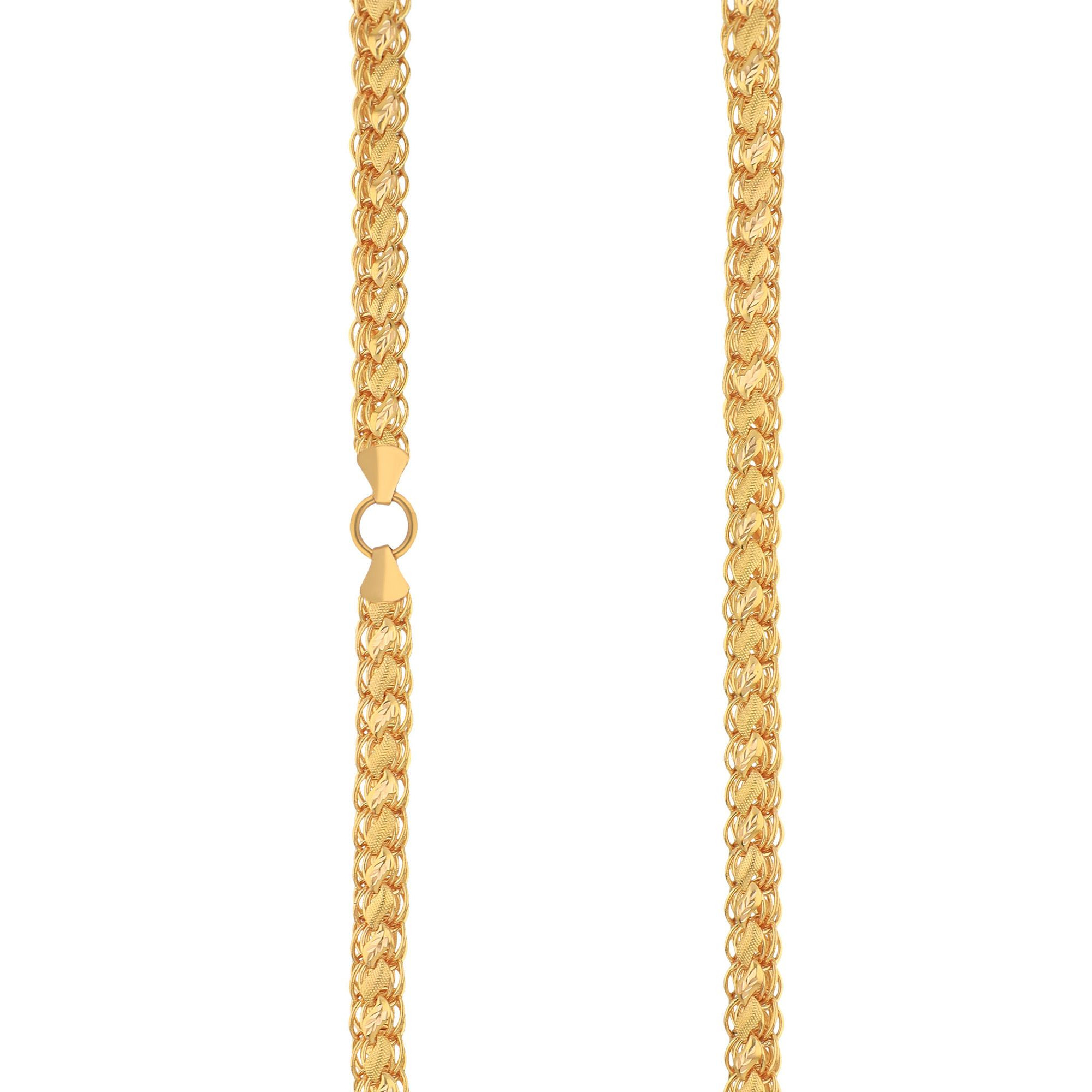 Malabar Gold Chain CHTMN40034