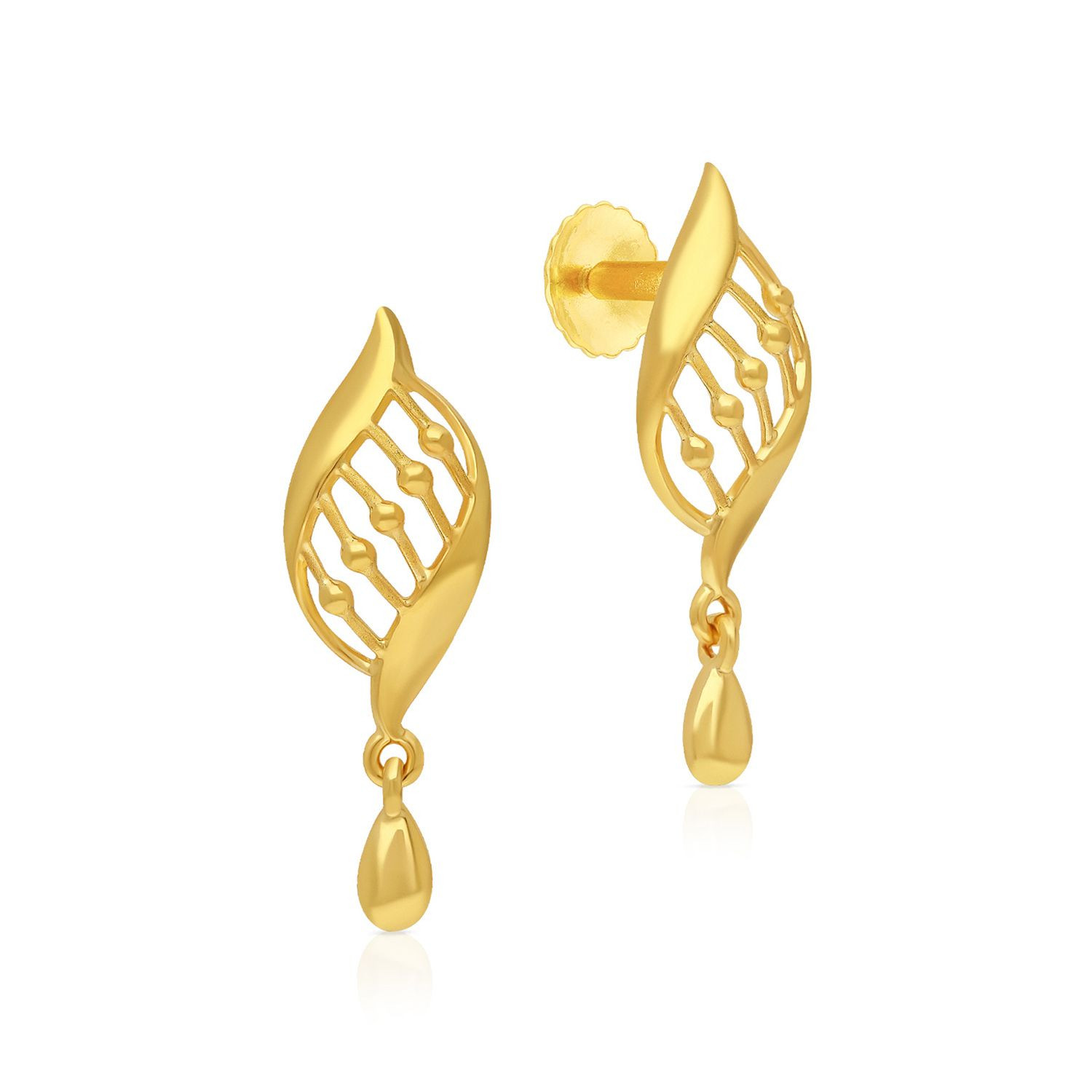 Malabar Gold Earring ERDZL45954