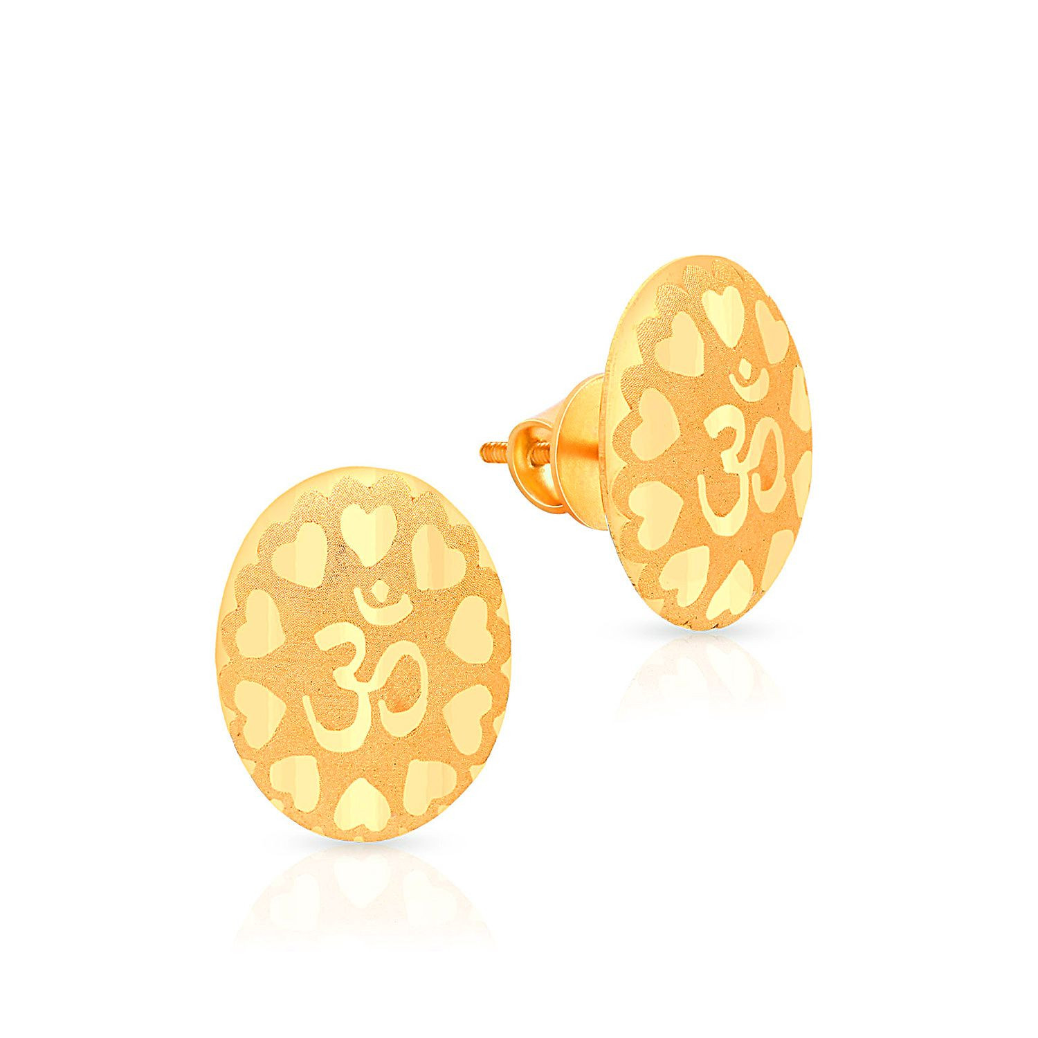 Malabar Gold Earring ERNOB16825