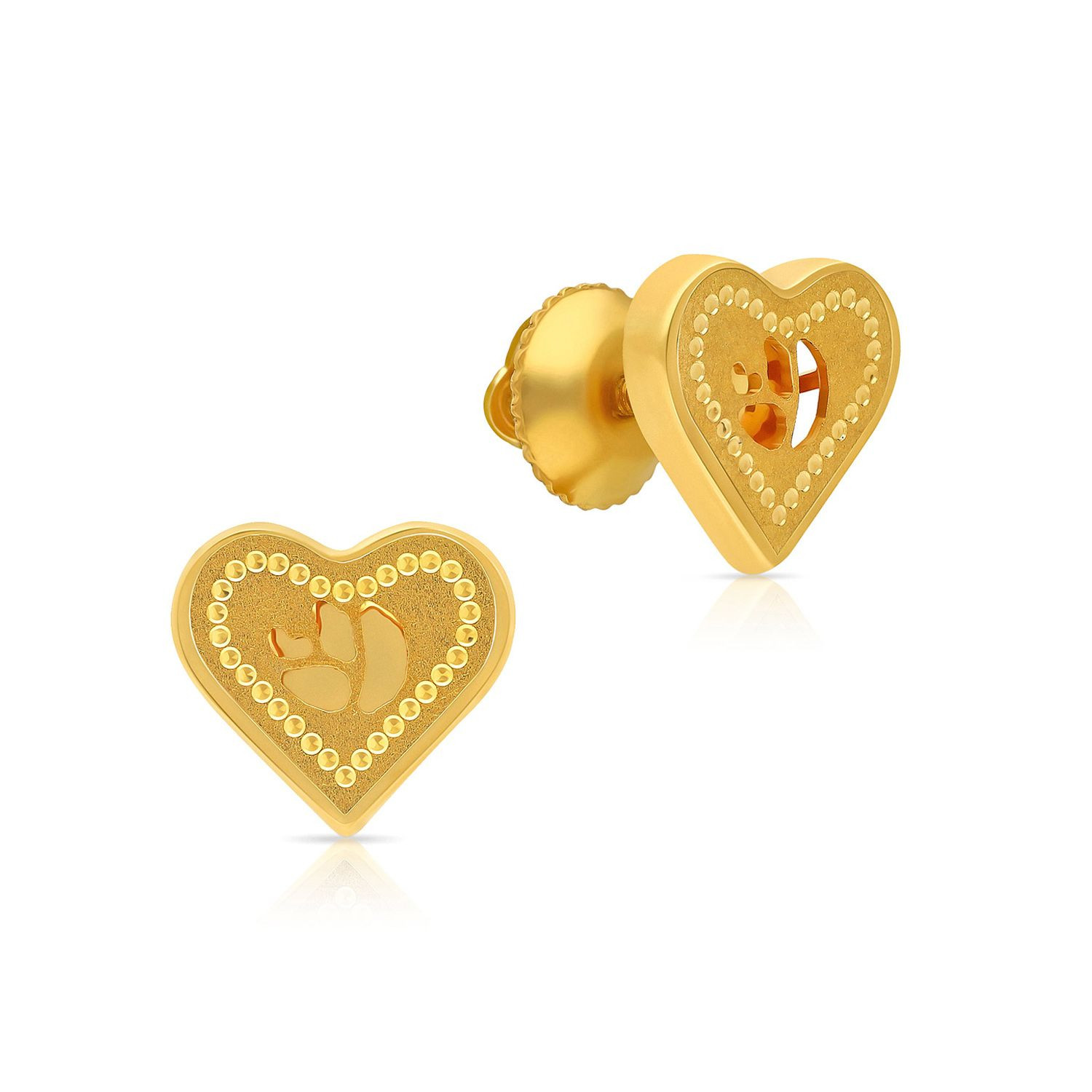 Malabar Gold Earring ERPDAIN40255