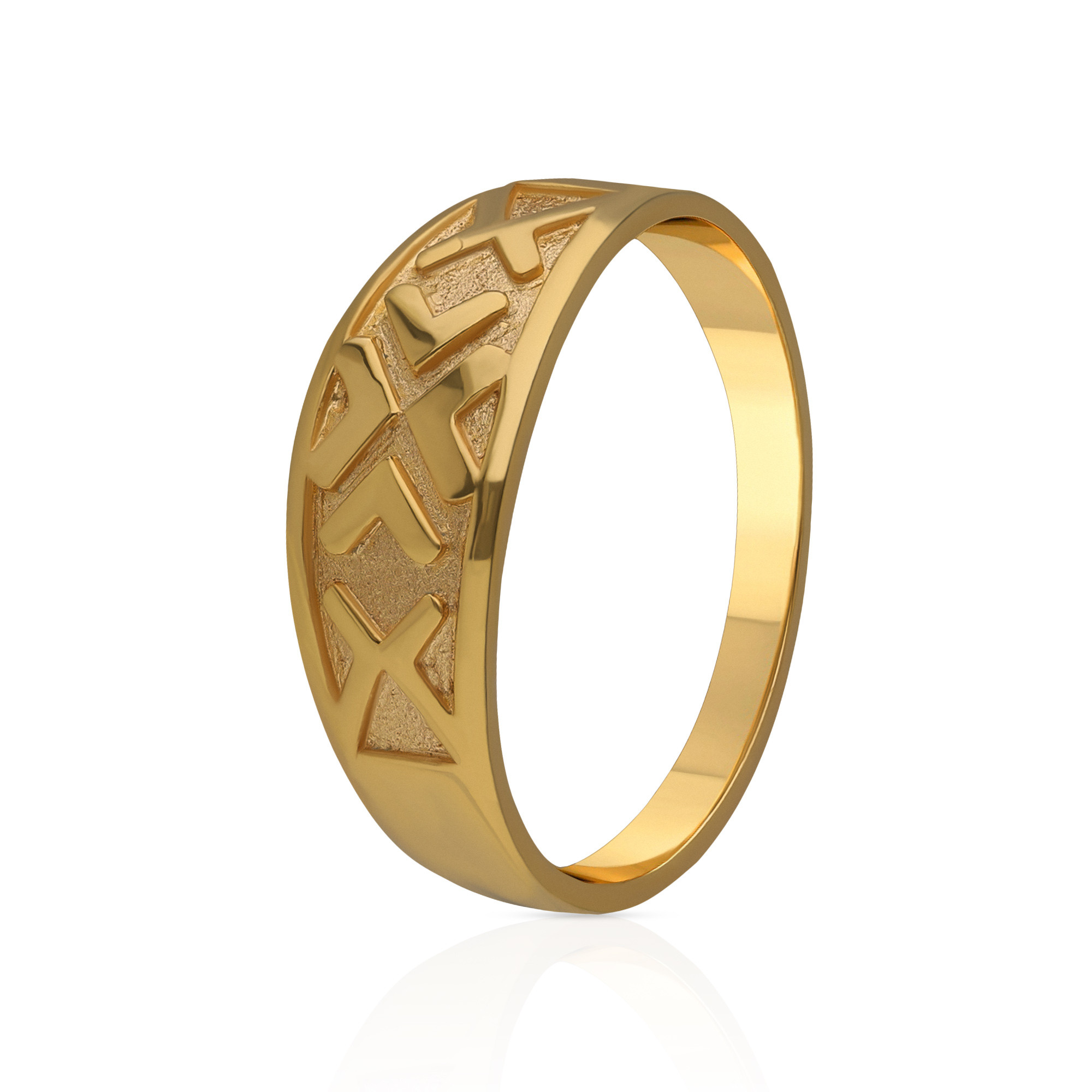 Malabar Gold Ring FRDZL28974
