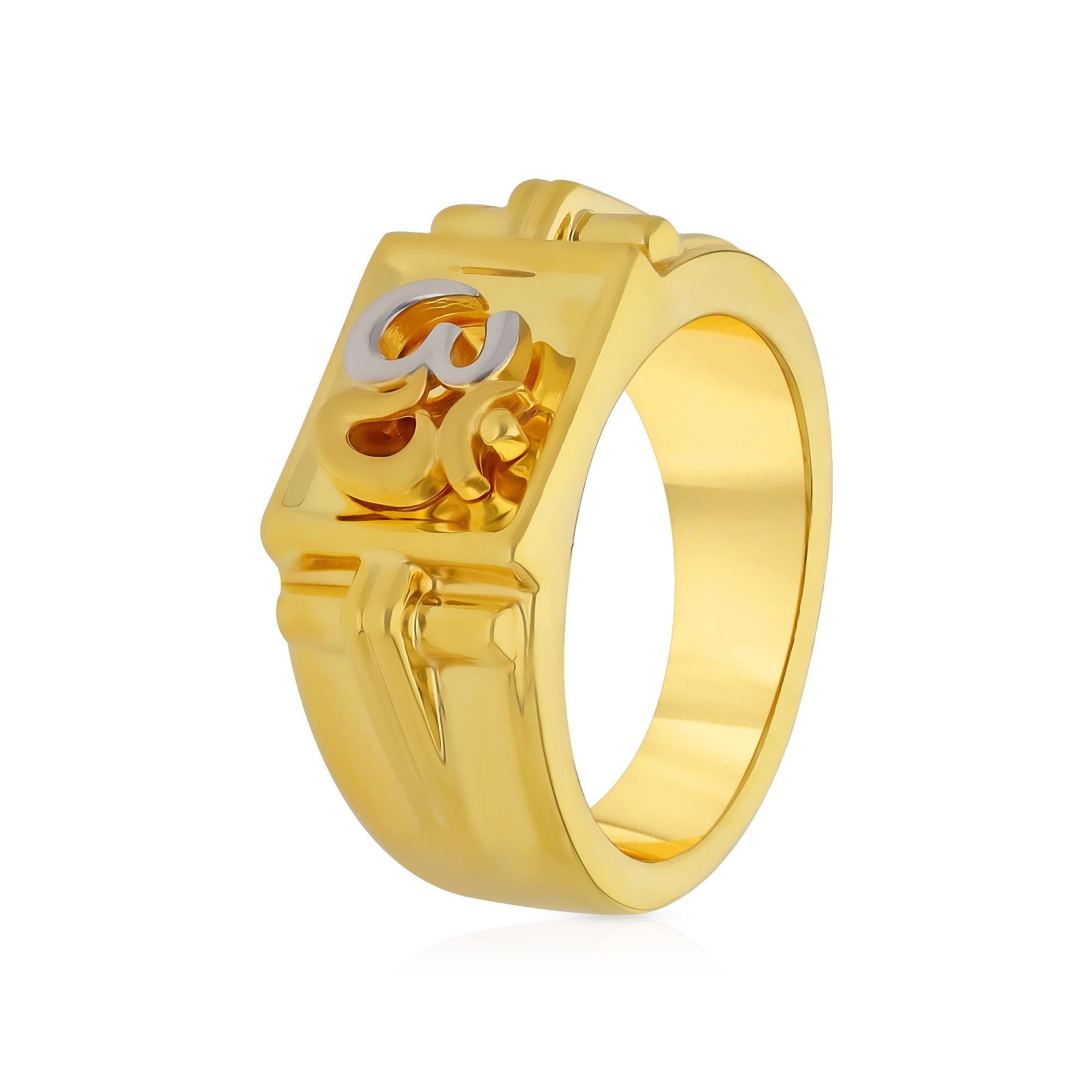 Malabar Gold Ring FRDZL47057