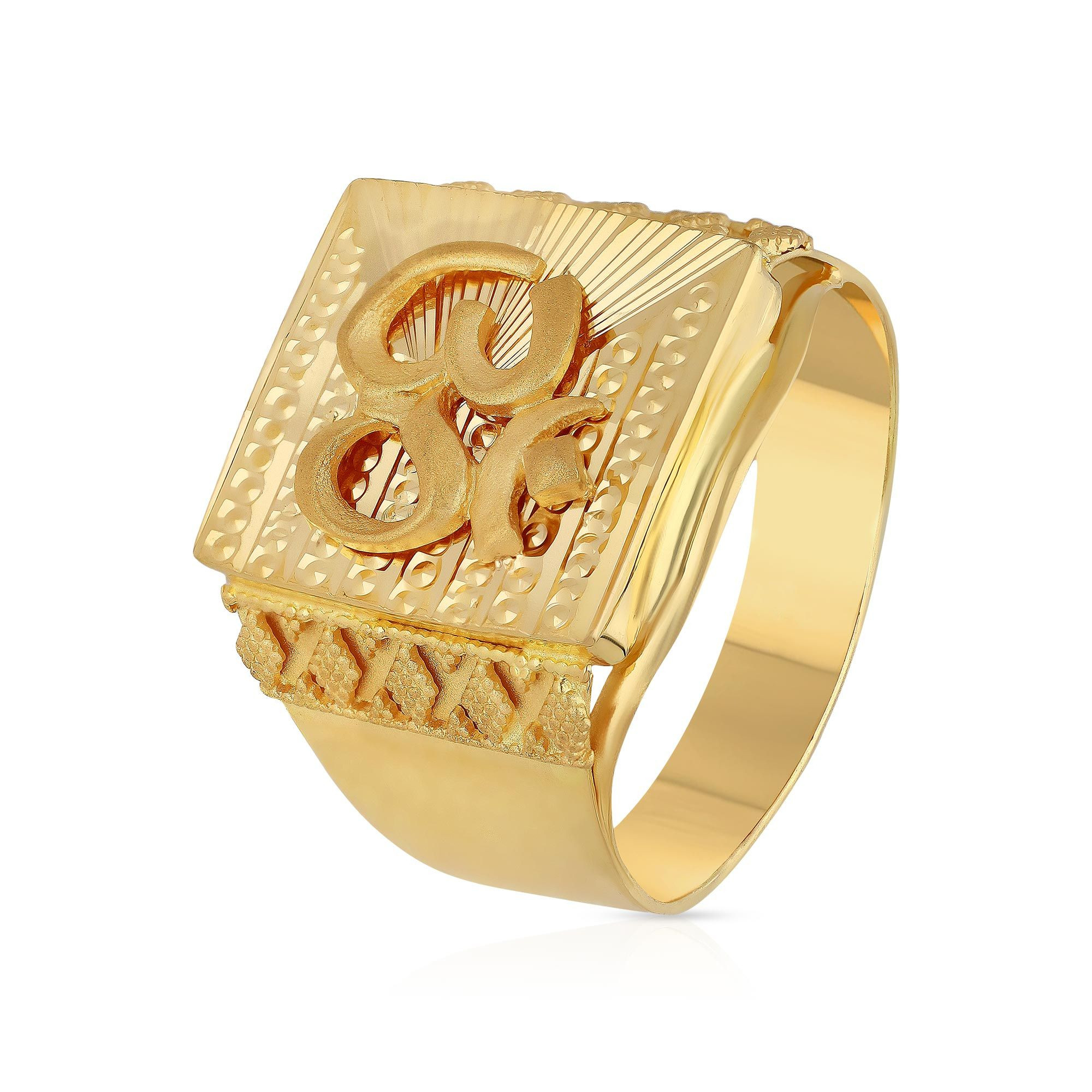 Malabar Gold Ring FRNOB17848
