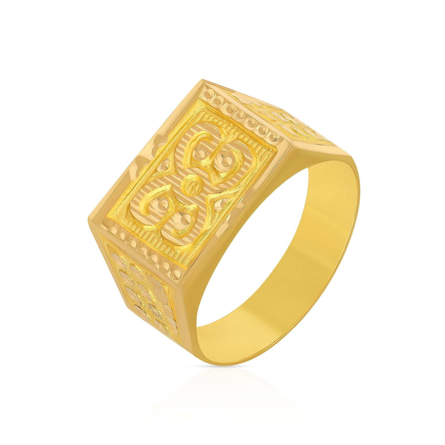 Malabar Gold Ring FRNOB42375