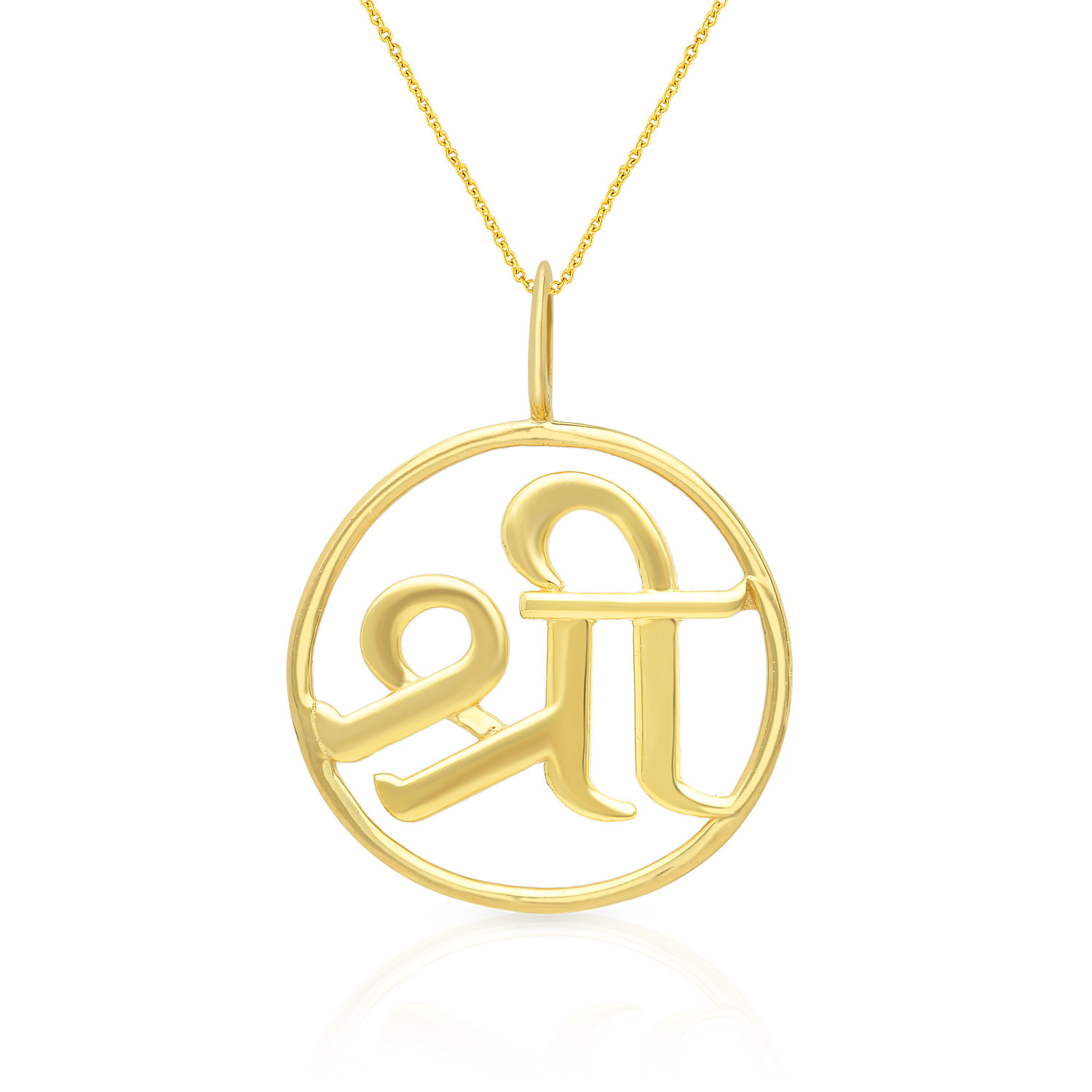 Malabar 14Kt Yellow Gold Two-in-One Rakhi and Pendant