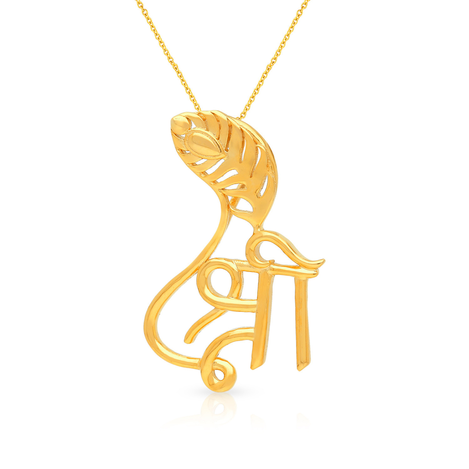 Malabar Gold Pendant PDDZL42003