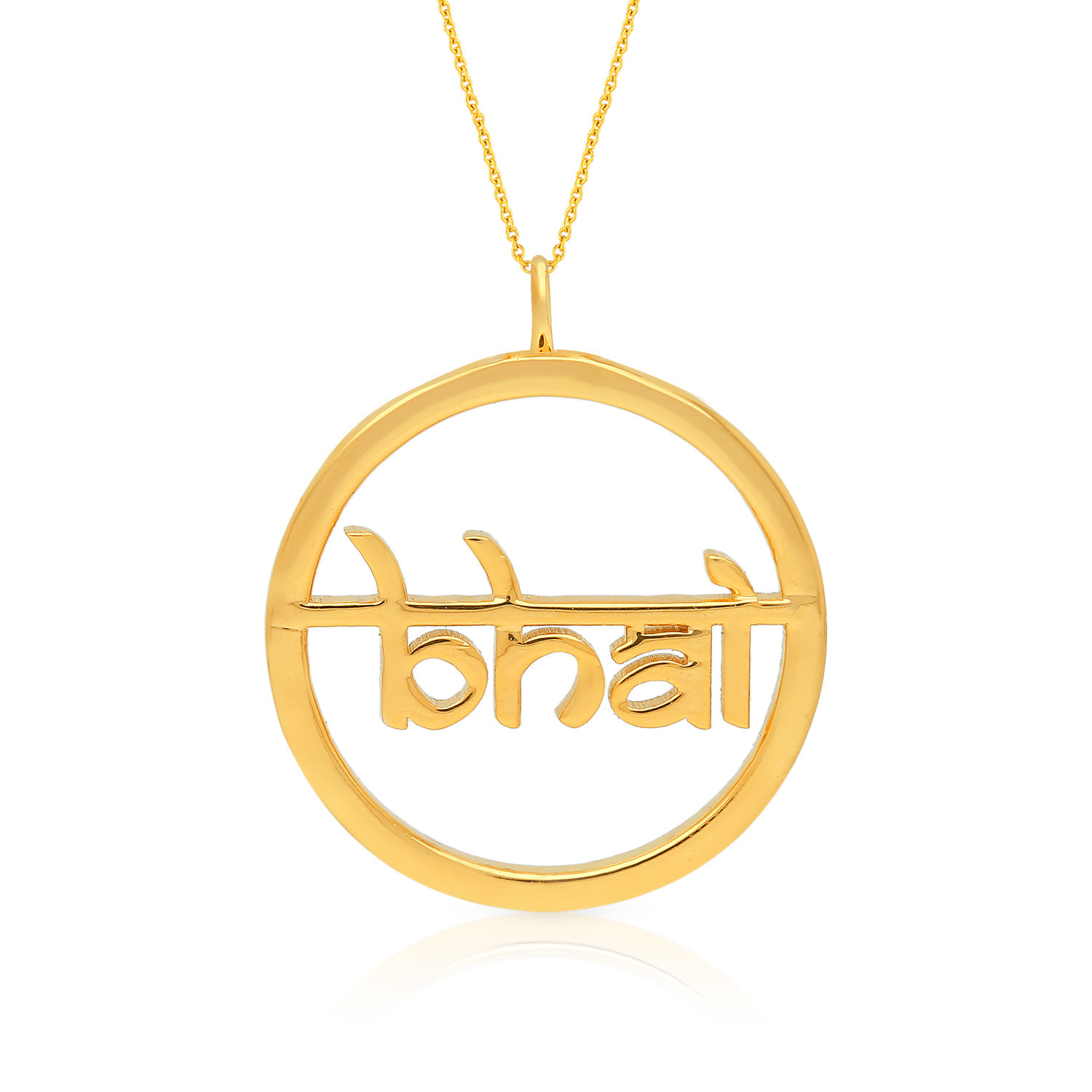 Malabar Gold Pendant PDDZL42006