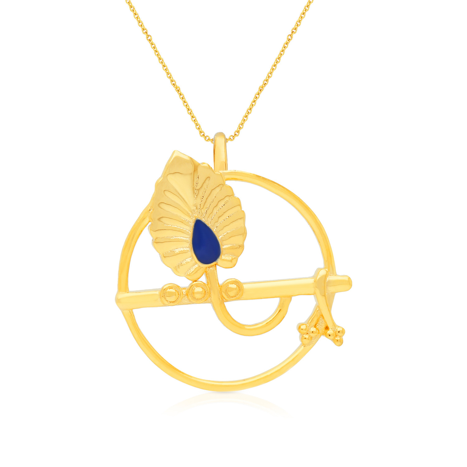 Malabar Gold Pendant PDDZL42007