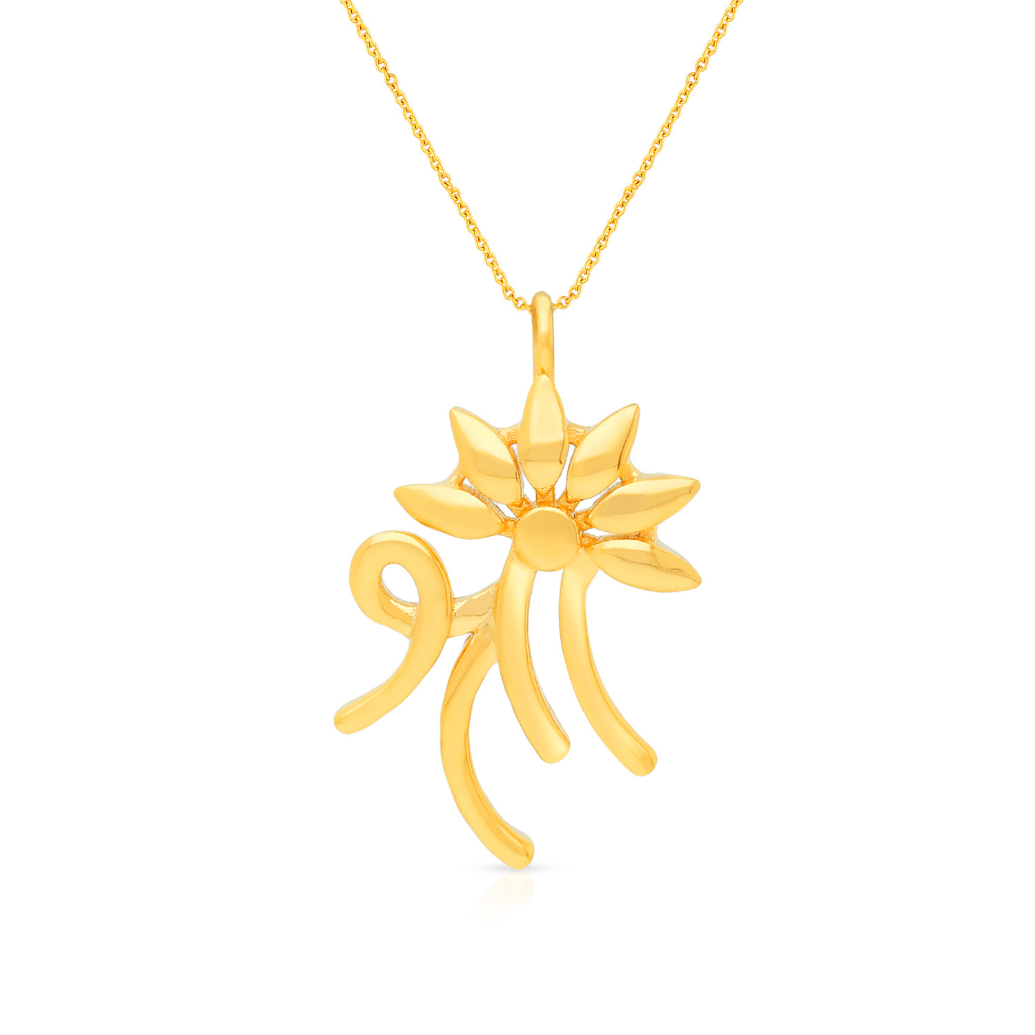 Malabar Gold Pendant PDDZL42009