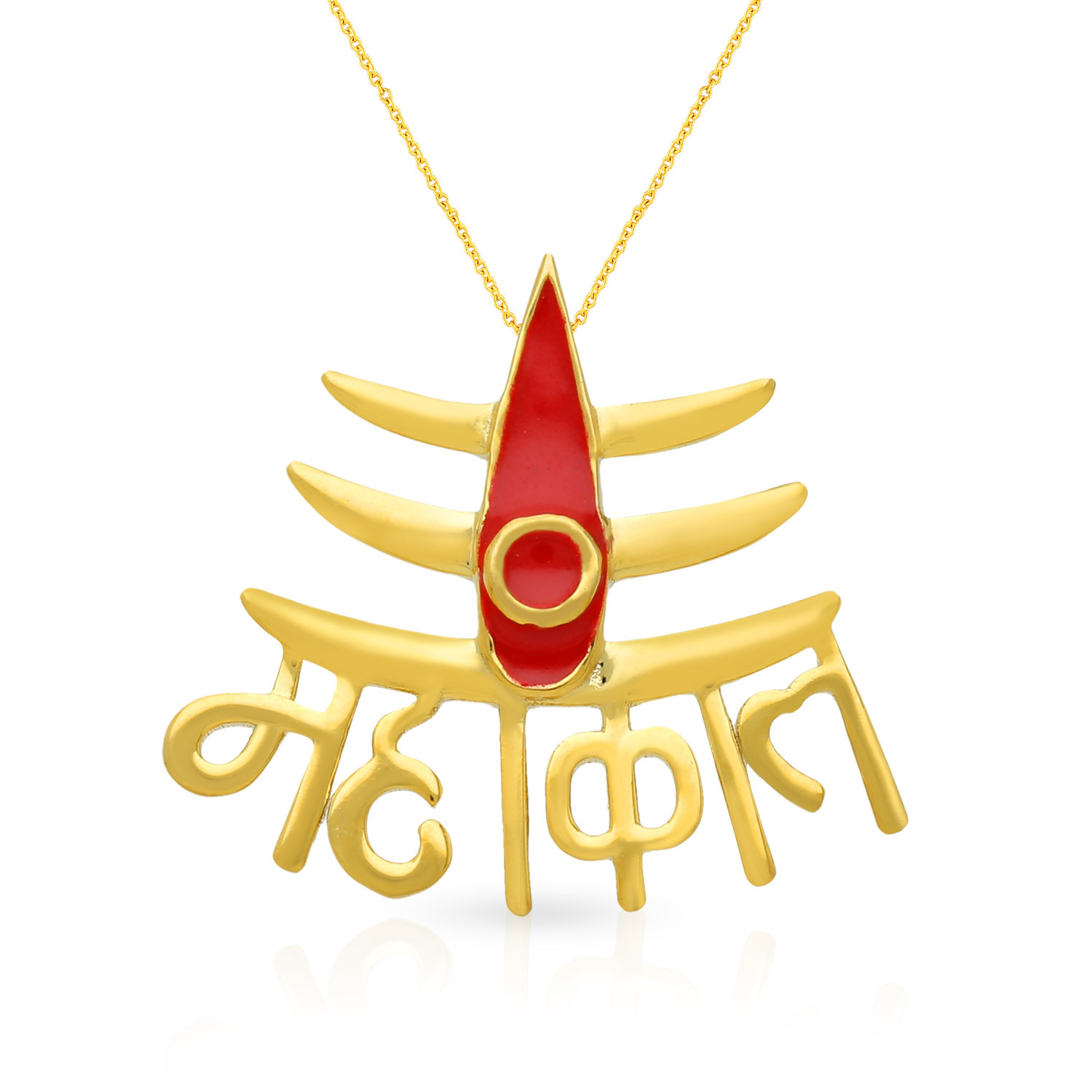 Malabar Gold Pendant PDDZL42010