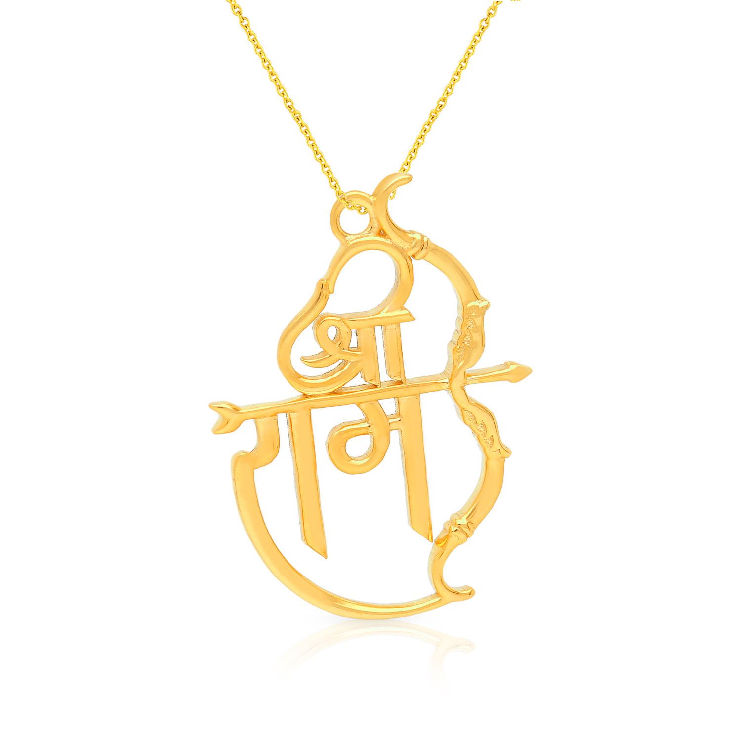 Malabar Gold Pendant PDDZL42011