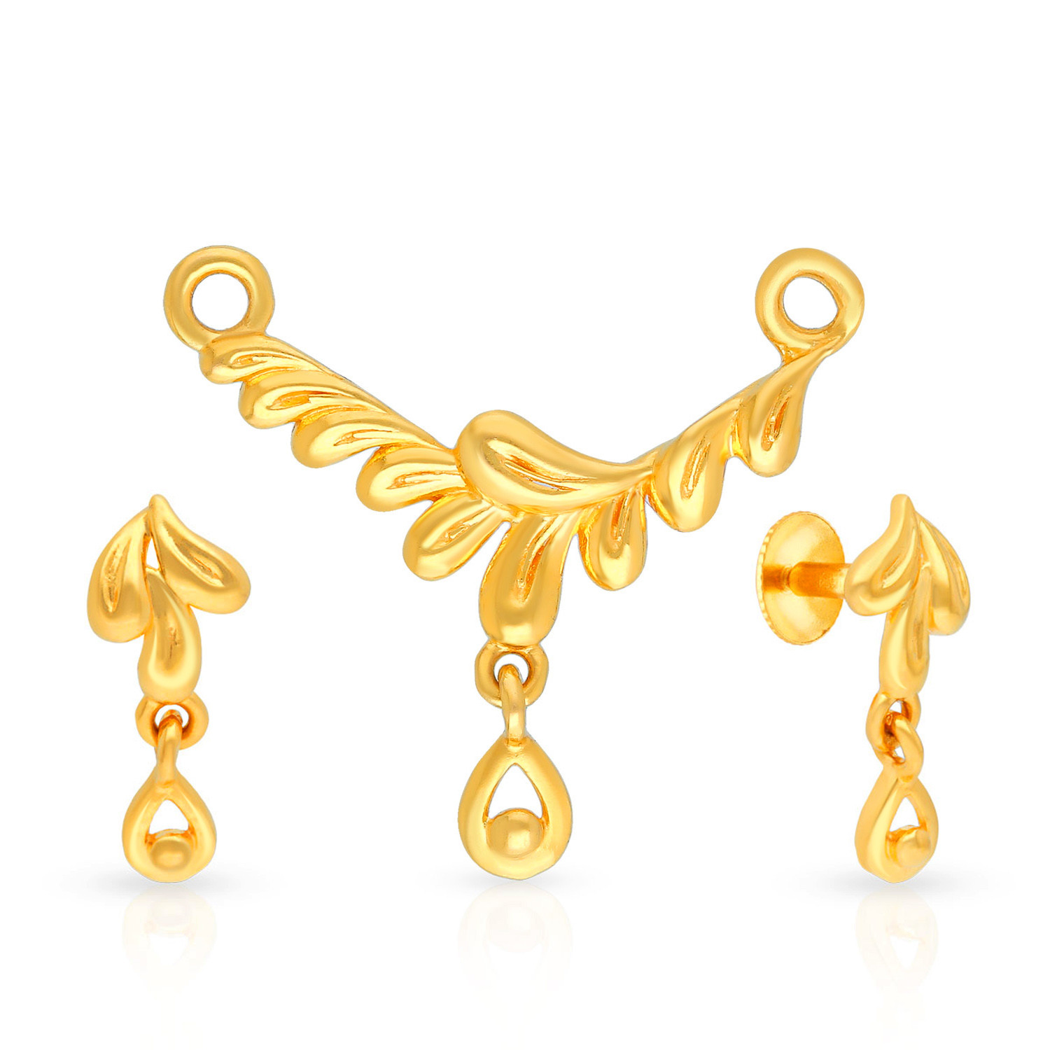 Malabar Gold Pendant Set PSSKPDNP333