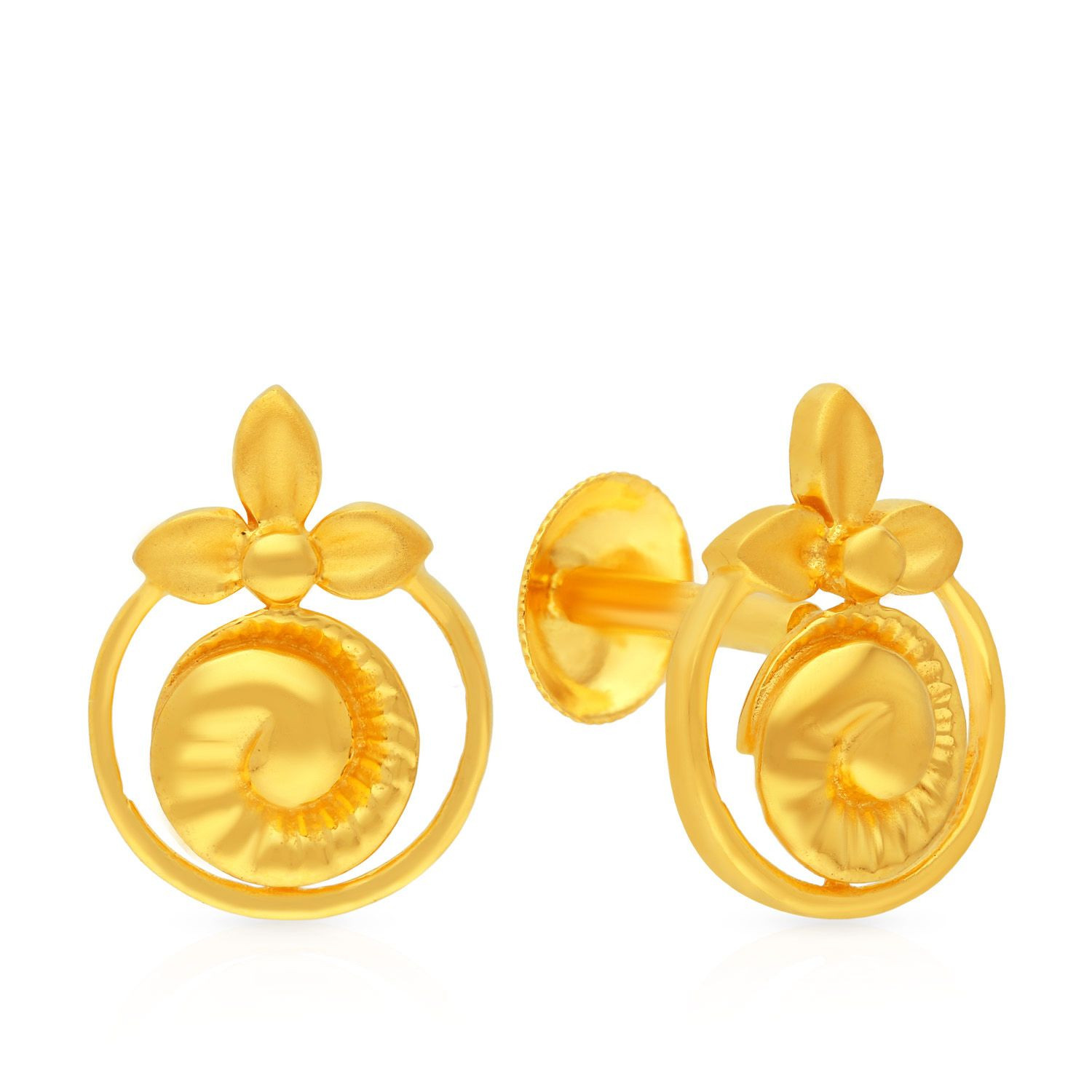Malabar Gold Earring SKG191