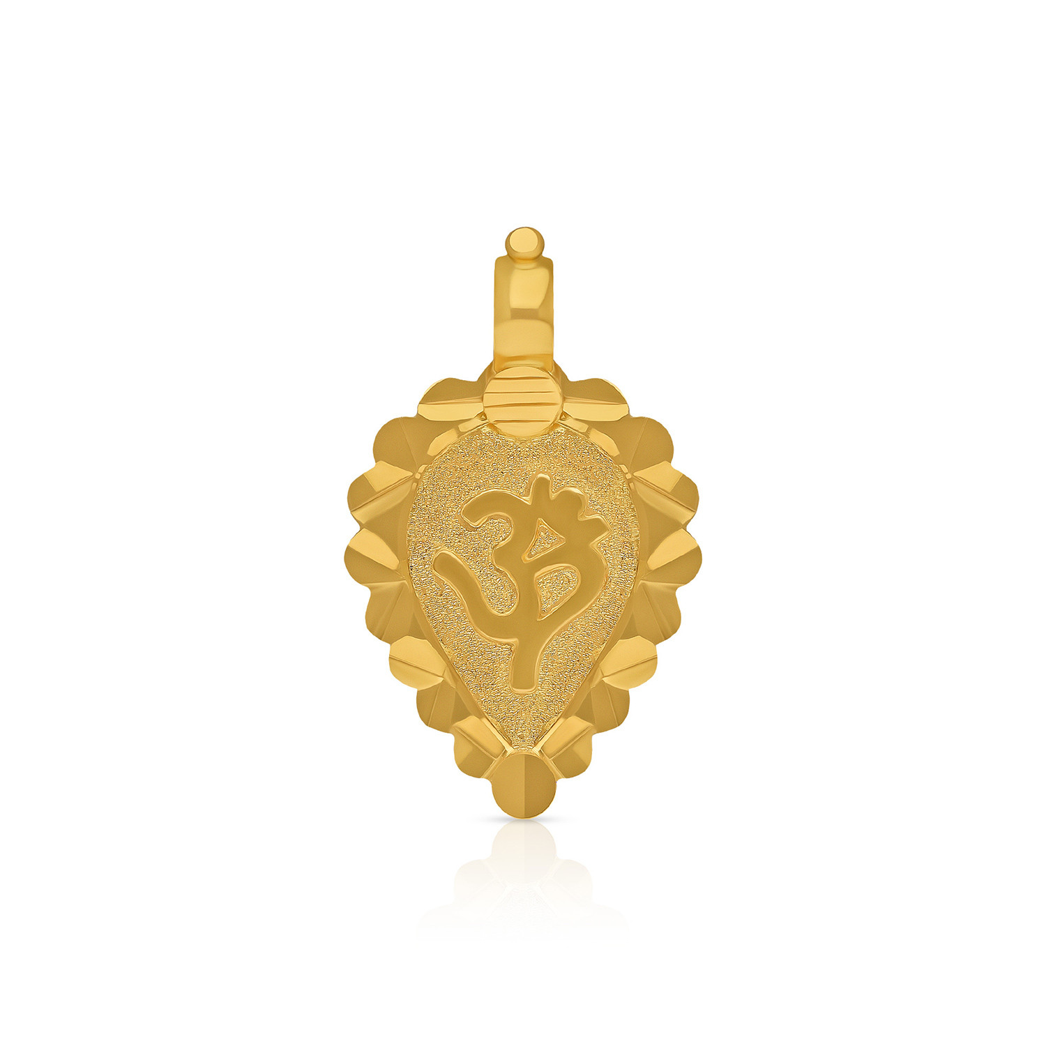 Malabar Gold Thali Pendant TLKER40216