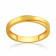 Malabar Gold Ring ANDAAAAABPRT