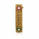 Malabar Gold Bangle BNANC40286