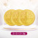 999 Purity 9 Grams Combo Gold Coins C3MGLX999P3G
