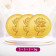 999 Purity 9 Grams Combo Gold Coins C3MGRS999P3G