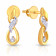 Mine Diamond Earring E71968