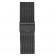 Guess Multi-function Gents Watch GW0368G3