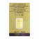 Malabar Gold 24k 999 Purity Fine Gold Certified 5g Rose Bar